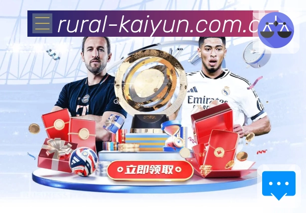 <strong>开云</strong>App 直播与提醒预览