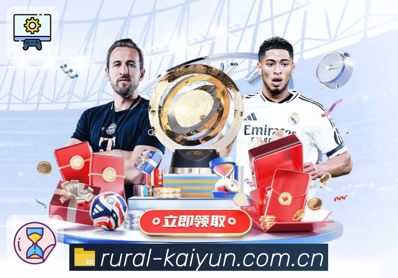 安全策略流程图